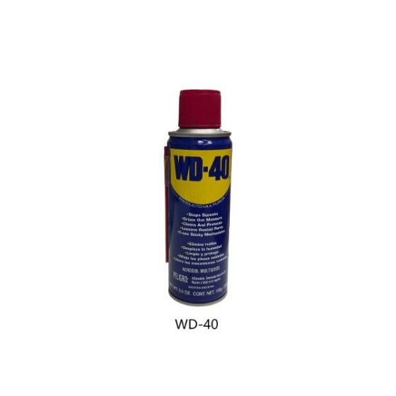 WD-40 155G